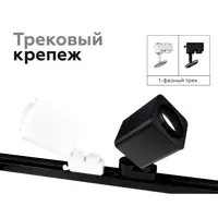 слайд 8