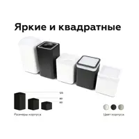 слайд 6