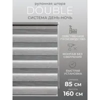 слайд 0