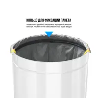 слайд 6
