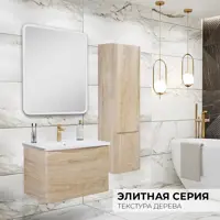слайд 6