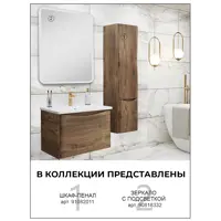 слайд 7