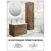 слайд 8