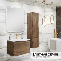 слайд 6