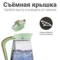 слайд 2