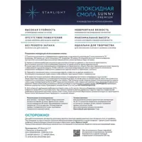 слайд 12