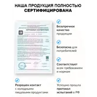 слайд 14