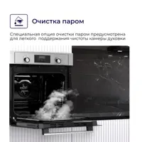 слайд 6