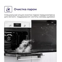 слайд 6