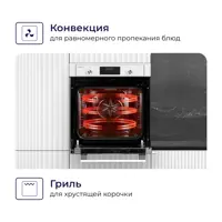 слайд 5