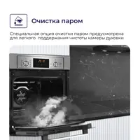 слайд 6