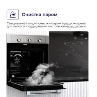 слайд 6