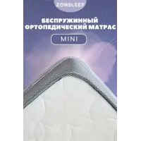 слайд 12