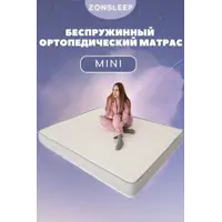 слайд 11