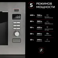 слайд 11