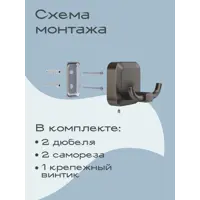 слайд 3