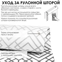 слайд 4