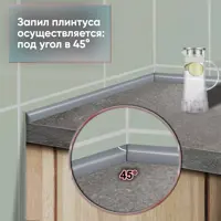 слайд 4