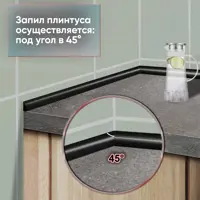 слайд 4