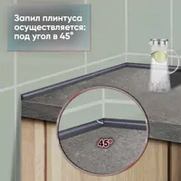 слайд 4