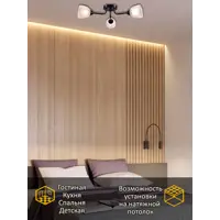 слайд 8