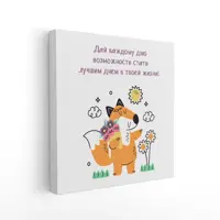 слайд 0