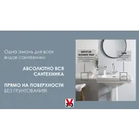 слайд 6