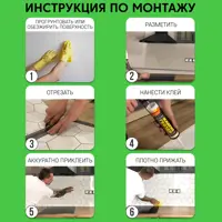 слайд 4