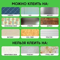 слайд 9