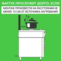 слайд 7