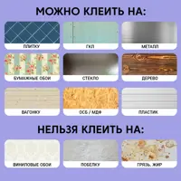 слайд 9
