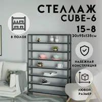 слайд 0