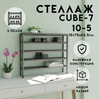 слайд 0