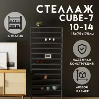 слайд 0