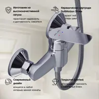 слайд 2