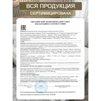 слайд 9