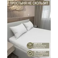 слайд 5