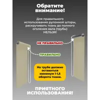 слайд 9