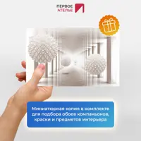 слайд 5