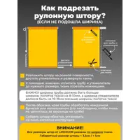 слайд 10