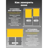 слайд 8