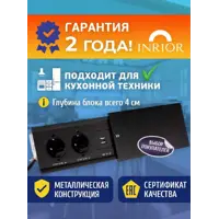 слайд 0