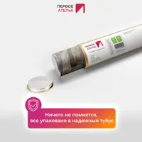 слайд 6