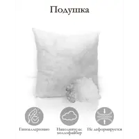 слайд 3