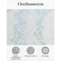 слайд 5