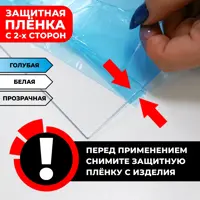 слайд 5