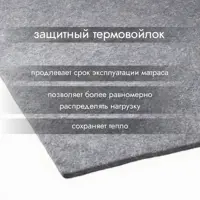 слайд 5