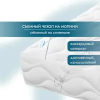 слайд 3