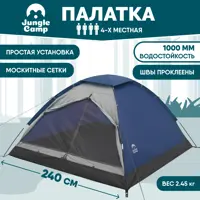 слайд 0