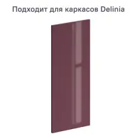 слайд 0